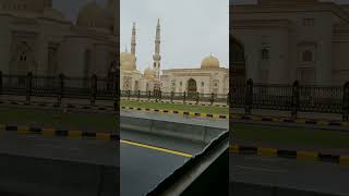 Islamic Musque In Sharjah #islam #asmr #shortvideo #youtubeshorts