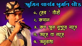 The Best of Zubeen Garg | Old Hit Songs of Zubeen Garg | Assamese JukeBox @utdworld525