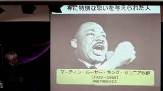 登戸エクレシア：メッセージ２　「登戸を癒す鍵は誰が握っている？」神田英輔氏