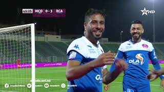 مولودية وجدة 0-3 الرجاء الرياضي هدف محسن متولي في الدقيقة 46.