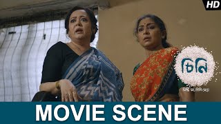 মা হওয়ার ইচ্ছা আছে ? | Cheeni | Aparajita Adhya | Madhumita | Sourav | Movie Scene | SVF