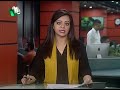 🟢 আজকের সব খবর ajker shob khobor ৪ ডিসেম্বর ২০২৪ ntv news