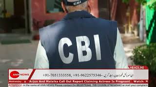 FAA Recruitment Fraud: CBI raids 14 locations in Jammu, Samba