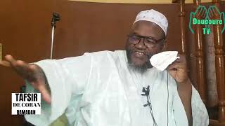 4 Imam Mohamed Traoré Tafsir du Noble Coran Ramadan 2023 jour 4 le 26 mars 2023