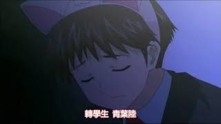 Tokimeki Memorial Only Love 心跳回忆 ep01