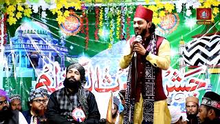 नीजामत सुनकर Mufti Hammad Raza भी हैरान होगये | Kaif Raza Allahabadi | 2023 At Puri