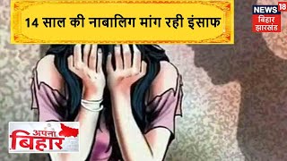 Mxtube.org :: jandaha rape Mp4 3GP Video & Mp3 Download unlimited ...