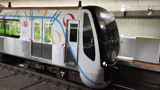 東急3121F東急グループ100周年ラッピング車試運転 武蔵小山発車