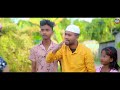 2024 বিদায় দেন bangla viral gaan happy new year 2025