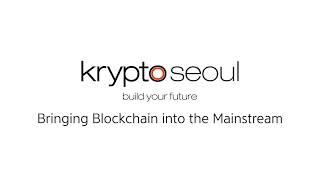 KryptoSeoul with David Chaum