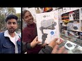 Camera Store in Chandigarh | Drone | GoPro | Cameras | Gimble | Sector 22 Chandigarh