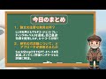 llmが実現する自律コンピューティングの未来とは？驚きの研究結果（2024 07）【論文解説シリーズ】