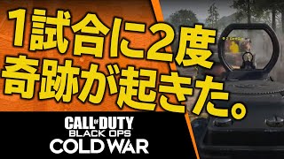 【これが真の神回】実況解説絶叫!!日本最強チーム相手に2回奇跡を起こしたサーチの裏側【CoD:BOCW】