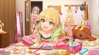 デレステ　ＳＳＲ [ キラデコ☆パレード ] 城ヶ崎莉嘉　セリフまとめ