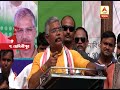 dilip ghosh again threatens with encounter remark