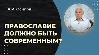 Счастье и благоденствие невозможны без соблюдения духовных законов..