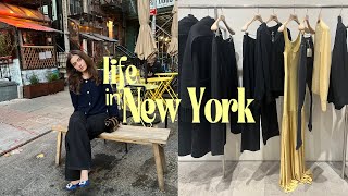 Holidays in NYC🎄Luxury Shopping In SoHo, Girl-Mas, Unboxings \u0026 New SkinCare | Nihal Tabak