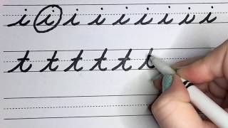 Cursive Lesson 1: i, t, u, w, e