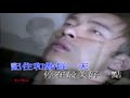 許志安 andy hui 妳愛我幾多 _ mv h_f