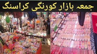 Jumma Bazar Karachi Karongi Crossing | Cheap Price in This Bazar #bazar