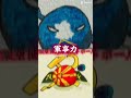 主中二病vsステータス無敵架空南極国 カミユト ポーランドボール countryballs youtube ポーランドボール