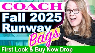 COACH 2025年秋冬ランウェイバッグ：初見、感想、今すぐ購入できるバッグ || オータム・ベックマン