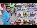 ইলেকট্রিক মাল্টি কুকার🔥 miyako electric multi cooker electric multi cooker price in bangladesh 2024