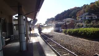 大迫力　SL　茂木駅　　【栃木県芳賀郡茂木町】弐