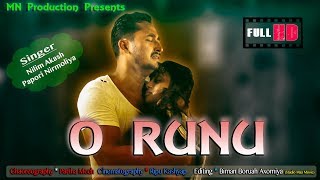 O Runu | Nilim Akash, Papori Nirmoliya | RUNU 2017