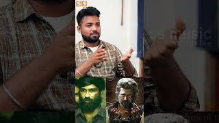 Dhanush-க்கு கண்டிப்பா ஒரு Project இருக்கு, ஆனா..? - DOP Velraj Breaking | Viduthalai