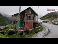 মেঘের উপরে পাহাড়ি রাস্তা । সিকিম । most dangerous roads sikkim gangtok