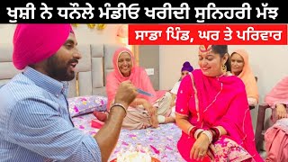 Funny Moments with Family | Punjabi Travel Couple | Ripan & Khushi