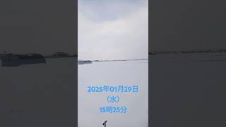 山形県寒河江市散歩にて撮影2025年01月29日（水）15時25分