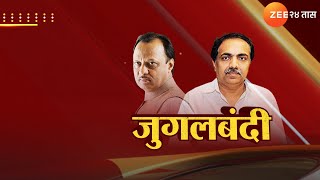 Story Of The Day Special Report | Ajit Pawar Vs Jayant Patil | अजितदादा-जयंत पाटलांची जुगलबंदी