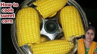 ஸ்வீட் கார்ன் செய்வது எப்படி?/How to cook sweet corn/How to boil sweet corn