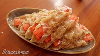 แจกสูตร เกี๊ยวปูอัด เมนูของว่างแสนอร่อย ทำง่ายไม่ยุ่งยากแน่นอน I crab stick wonton I