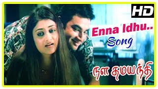 Enna Idhu Enna Idhu Song | Nala Damayanthi Tamil Movie Songs | Madhavan | Geethu Mohandas