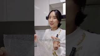 쿠팡로켓프레시 재활용✨️주방이 깔끔해졌어요✨️12년차 주부의 주방추천템💚#살림브이로그 #살림팁 #살림비법 #살림추천템 #주방용품 #주부추천템 #주방템 #살림템 #쿠팡살림템 #쿠팡템