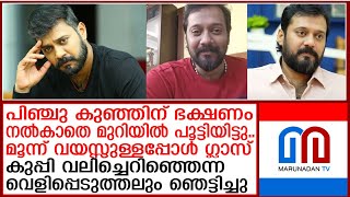 നടന്റെ കണ്ണില്ലാത്ത ക്രൂരതകള്‍: ബാല അറസ്റ്റിലാകുമ്പോള്‍  | Actor Bala arrested