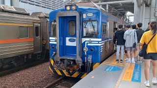 《屏東線區間快之旅》3071次EMU500型區間快屏東～潮州車側路程景