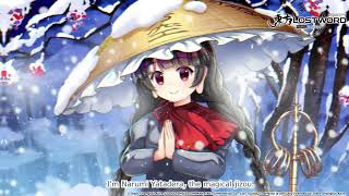 Touhou LostWord - Narumi Yatadera