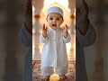 😇🕋 Sweetest Quran Recitation by Muslim Baby | #QuranClip #MashallahBaby #IslamicLove