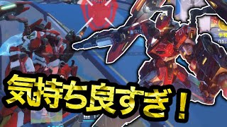 【機動都市x】アカシア　キル集