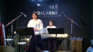 Sukagawa NetCity Vit Dalarna Live