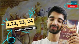 Bhagavad Gita Series - Adhyay 1 22, 23, 24 | Arjuna in the scene