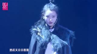 BEJ48 171224 TeamE 《夜访吸血鬼》【张笑盈 陈倩楠 马玉灵 罗雪丽 刘姝贤 李梓 李想 闫明筠】