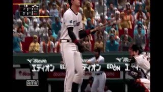 プロ野球スピリッツ2015奪三振集_藪中憲也