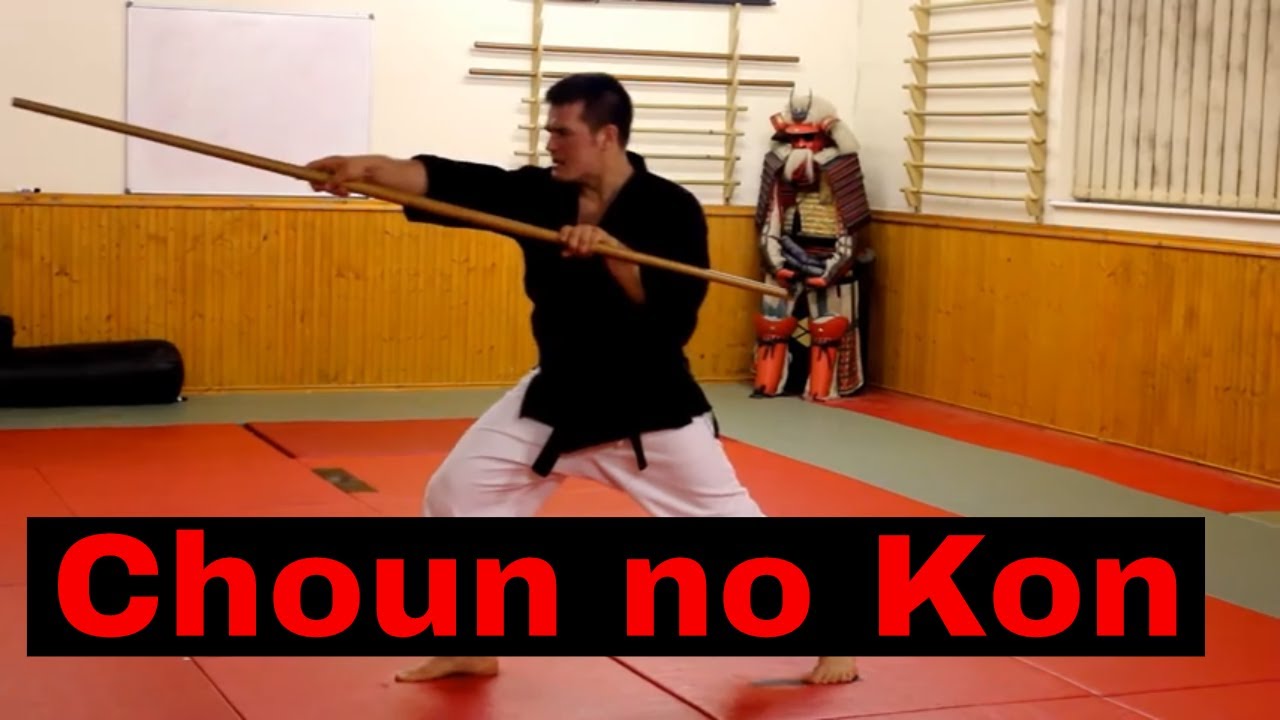 Kata Choun No Kon Matayoshi Kobudo Youtube