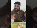 ഏട്ടൻ ഇങ്ങനെ പറയും എന്ന് ഞാൻ വിചാരിച്ചില്ല 😲😡 viralvideo food youtube trending foodie life like