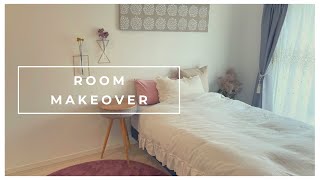 ［RoomMakeover］ベッドルームの模様替え/手作りファブリックパネル/独身一人暮らし